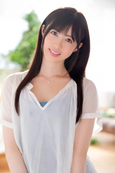 Rio Kozono