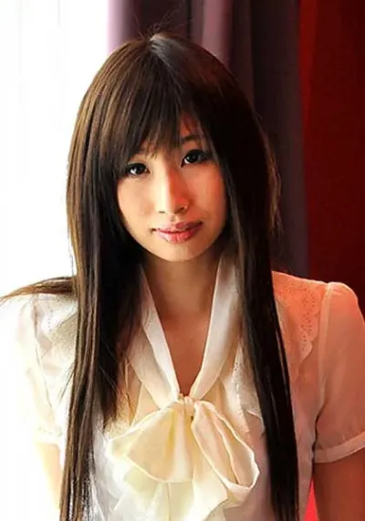 Yua Hidaka