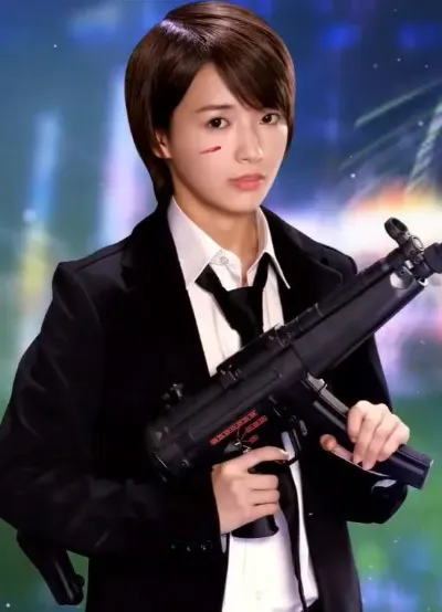Ai Mukai