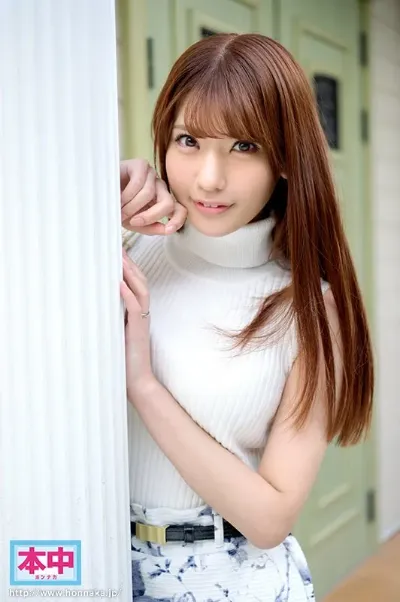 Arisa Suenaga