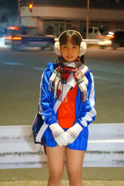 Maho Kitagawa