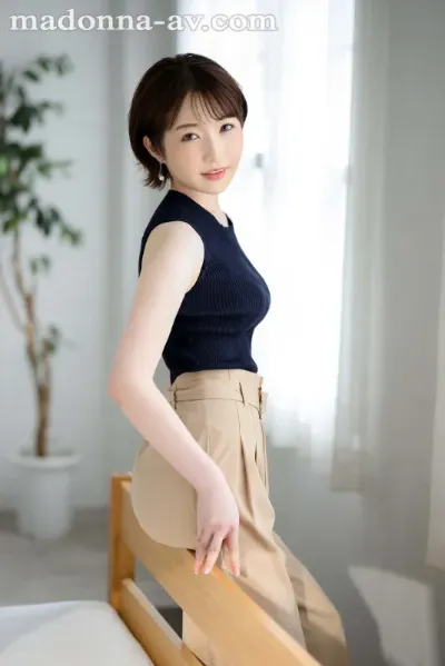 Mari Ueto