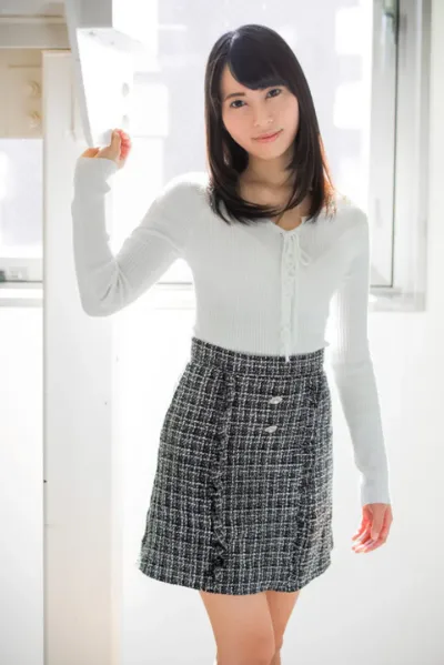 China Chigusa