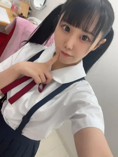 Konomi Hirose