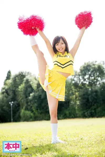 Yo Hinata