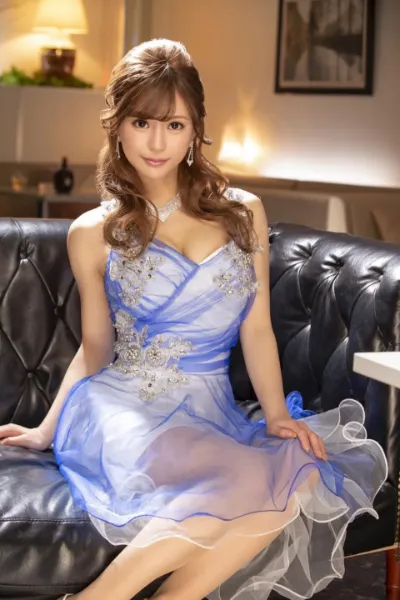 Riana Yuzuki