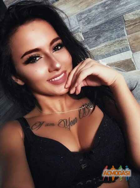 Elen Kaminskaya