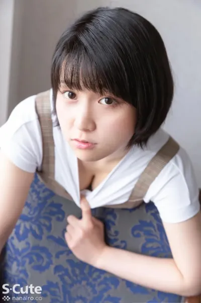 Yuina Hazuki
