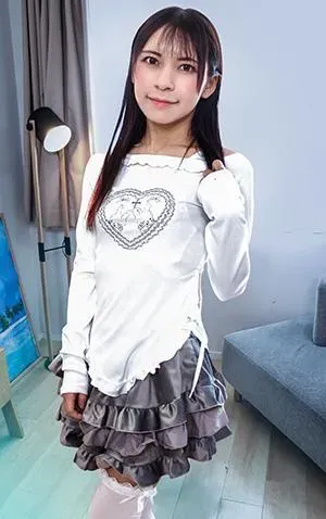 Sarina Namiki