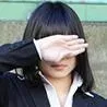 Ai Kobayashi
