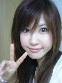 Rina Kosaka