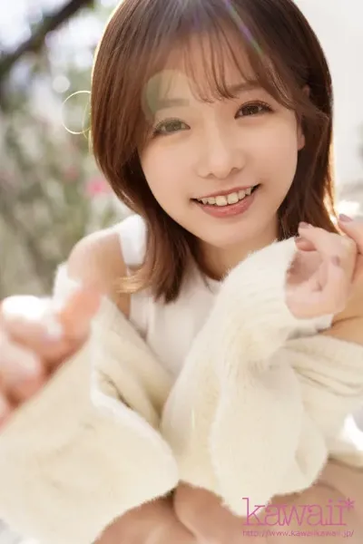 Yui Nagase
