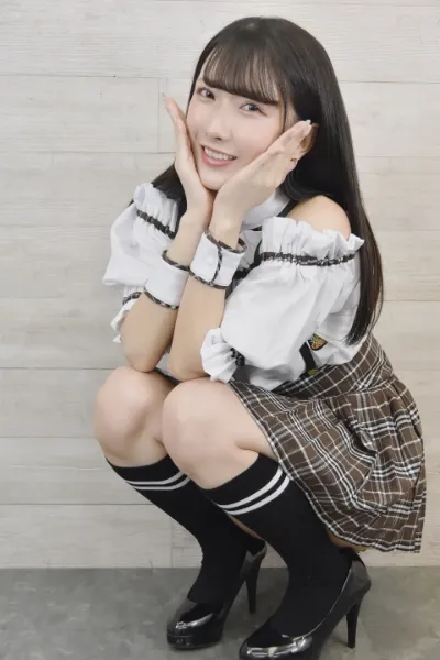 Hikaru Miyanishi