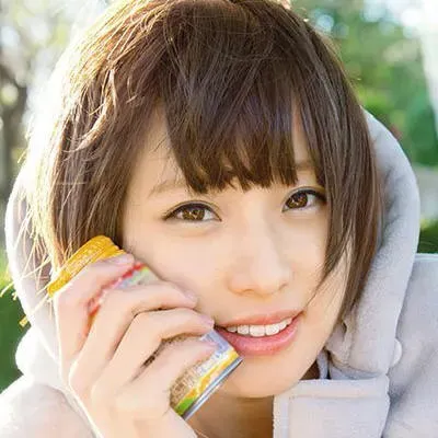 Akane Morino