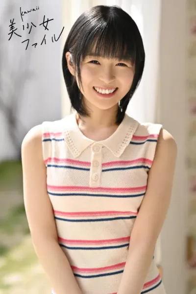 Natsu Hinata
