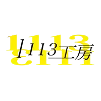 1113 Kobo