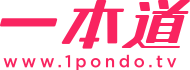 1Pondo