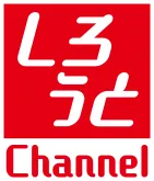 Amateur Channel