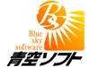 Aozora Soft