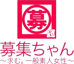 ARA