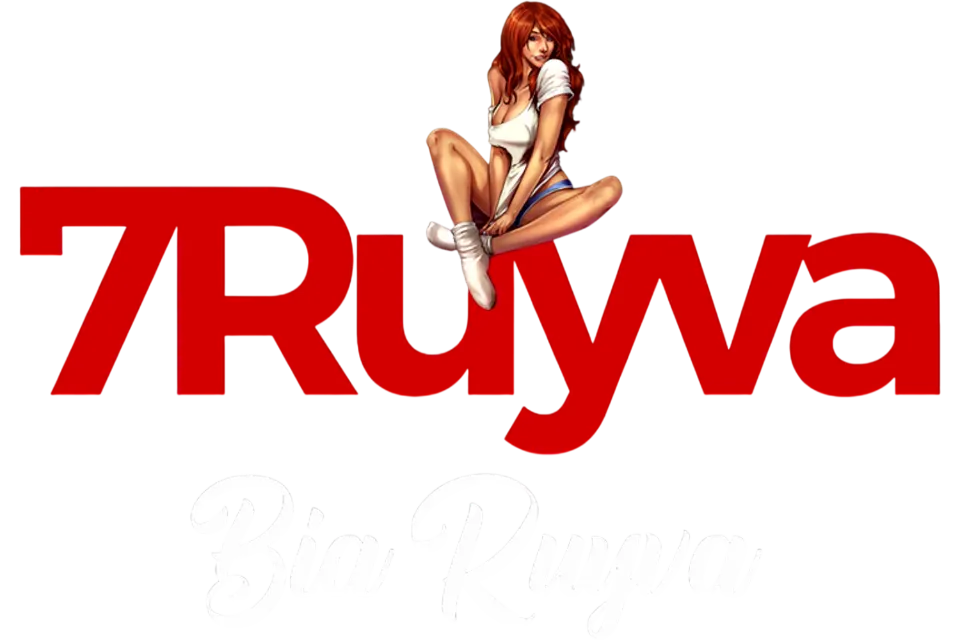 Bia Ruyva
