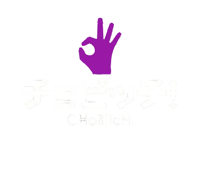 CHoBitcH