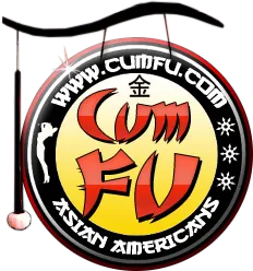 Cum Fu