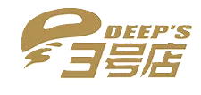 DEEP’S 3rd Store