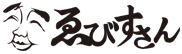 Ebisusan