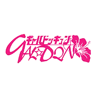 GALDQN