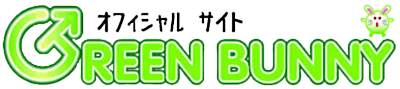 Green Bunny