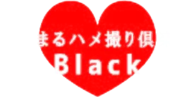 Hinomaru Gonzo Club Black