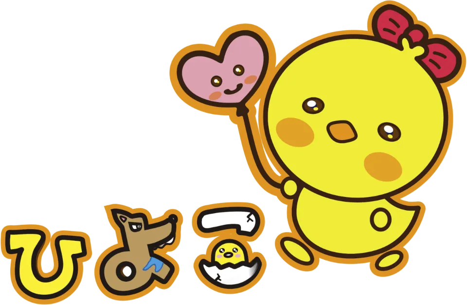 Hiyoko