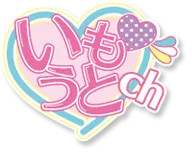 Imouto Channel
