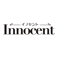 Innocent