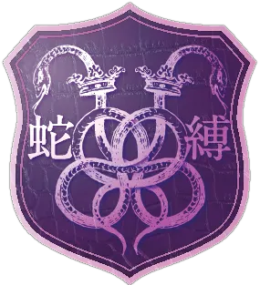Jabaku