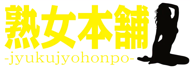 Jukujo Honpo