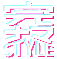 Kannama Style