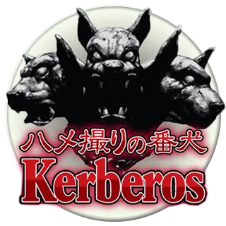 Kerberos