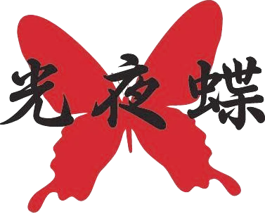 Komyo