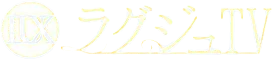 LuxuryTV
