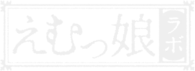 MkoLabo