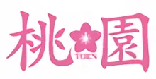 Momozono