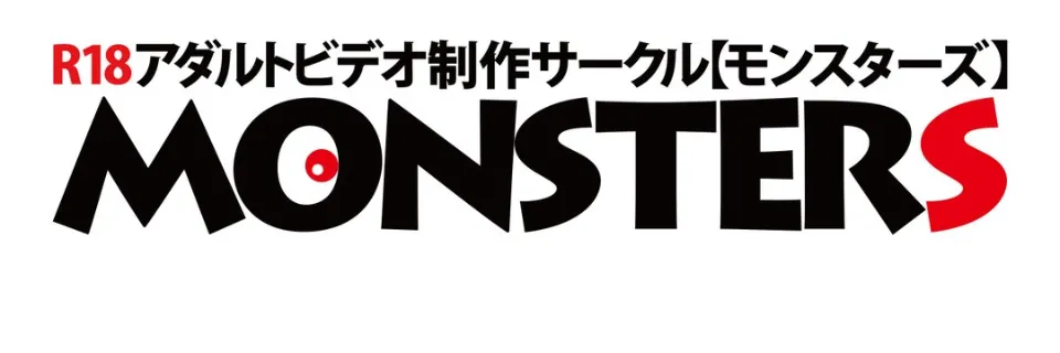 MONSTERS