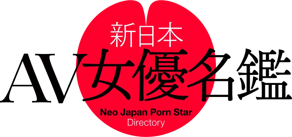 Neo Japan Porn Star