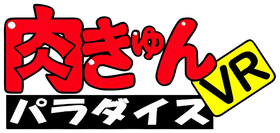 Nikukyun Paradise VR