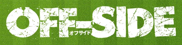 Offside