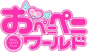 Openipeni World