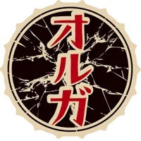 Orga Black