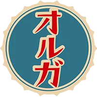 Orga